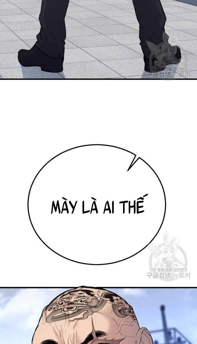 Bố Tôi Là Đặc Vụ Chapter 63 - Trang 2