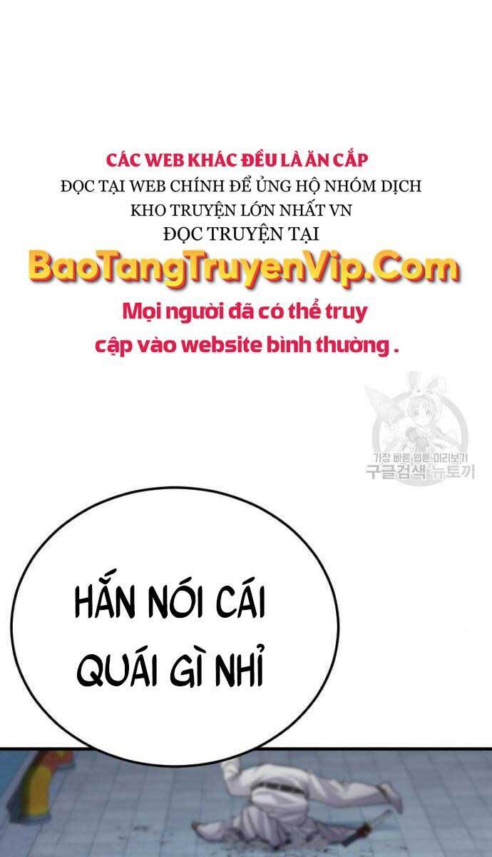 Bố Tôi Là Đặc Vụ Chapter 63 - Trang 2