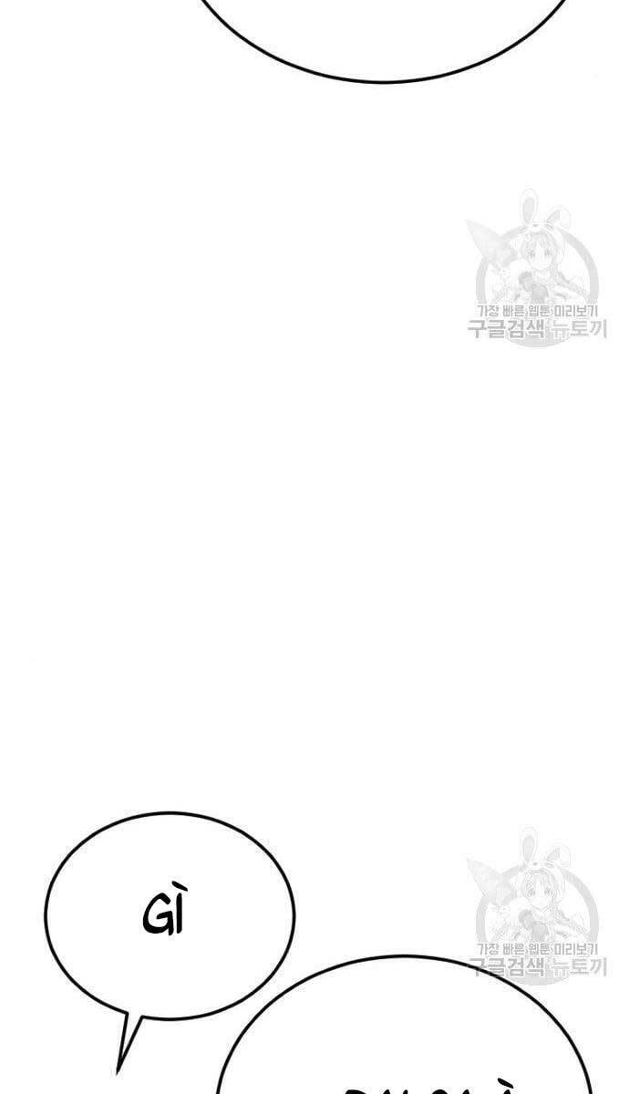 Bố Tôi Là Đặc Vụ Chapter 63 - Trang 2