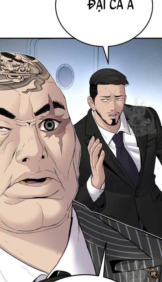 Bố Tôi Là Đặc Vụ Chapter 63 - Trang 2