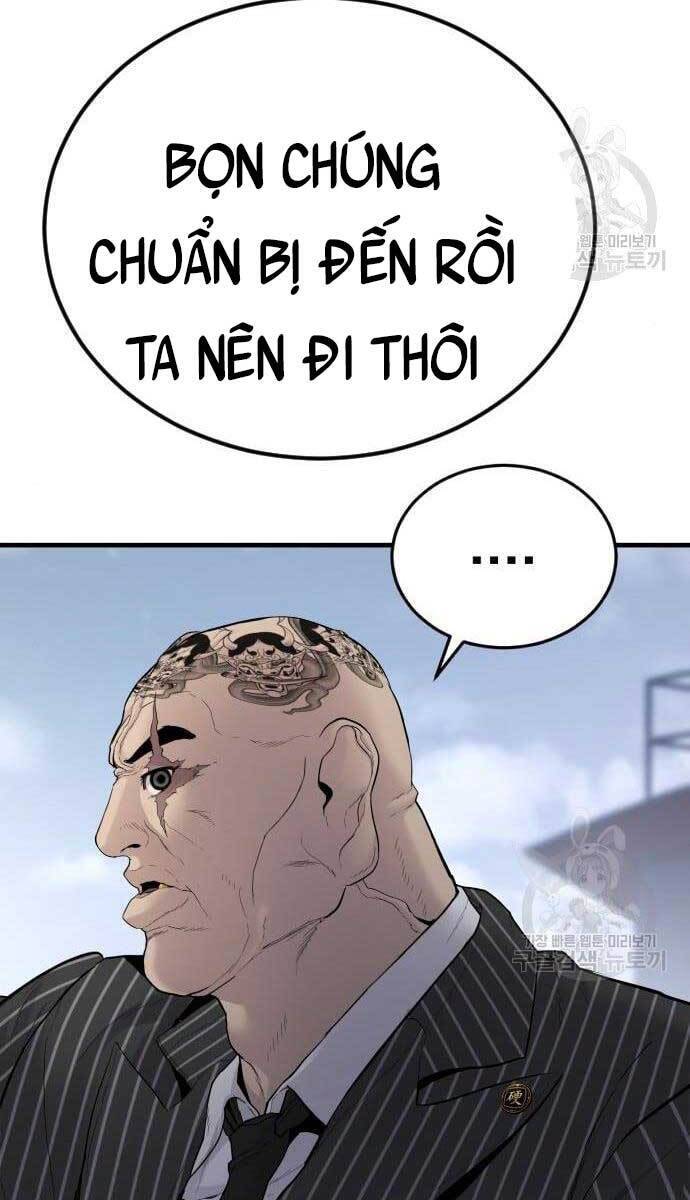 Bố Tôi Là Đặc Vụ Chapter 63 - Trang 2