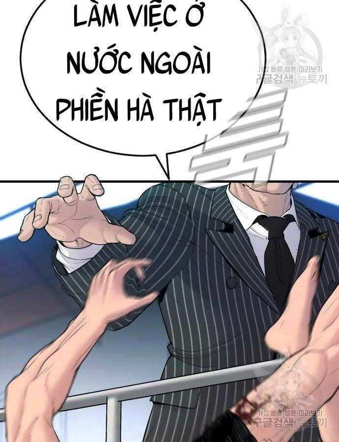 Bố Tôi Là Đặc Vụ Chapter 63 - Trang 2