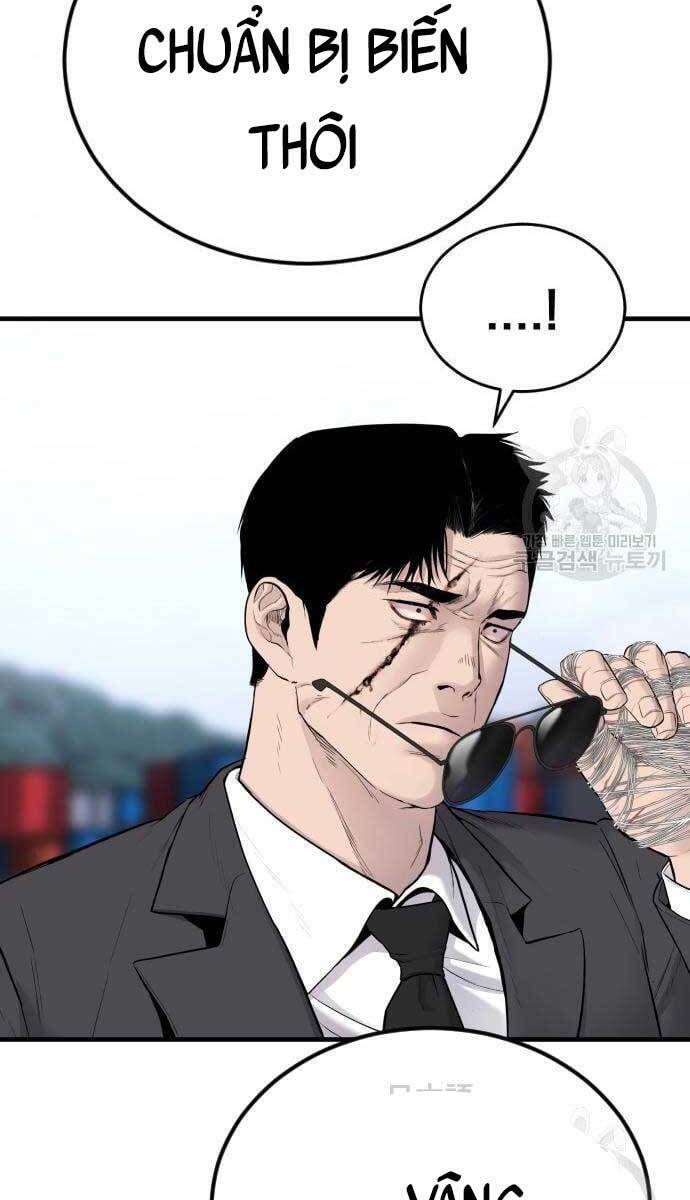 Bố Tôi Là Đặc Vụ Chapter 63 - Trang 2