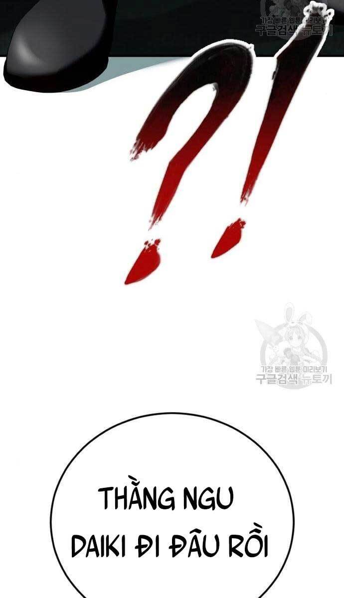 Bố Tôi Là Đặc Vụ Chapter 63 - Trang 2