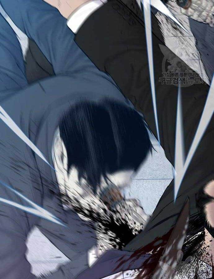 Bố Tôi Là Đặc Vụ Chapter 63 - Trang 2