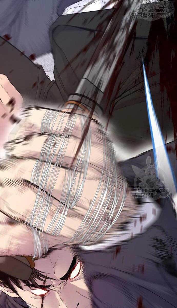 Bố Tôi Là Đặc Vụ Chapter 63 - Trang 2