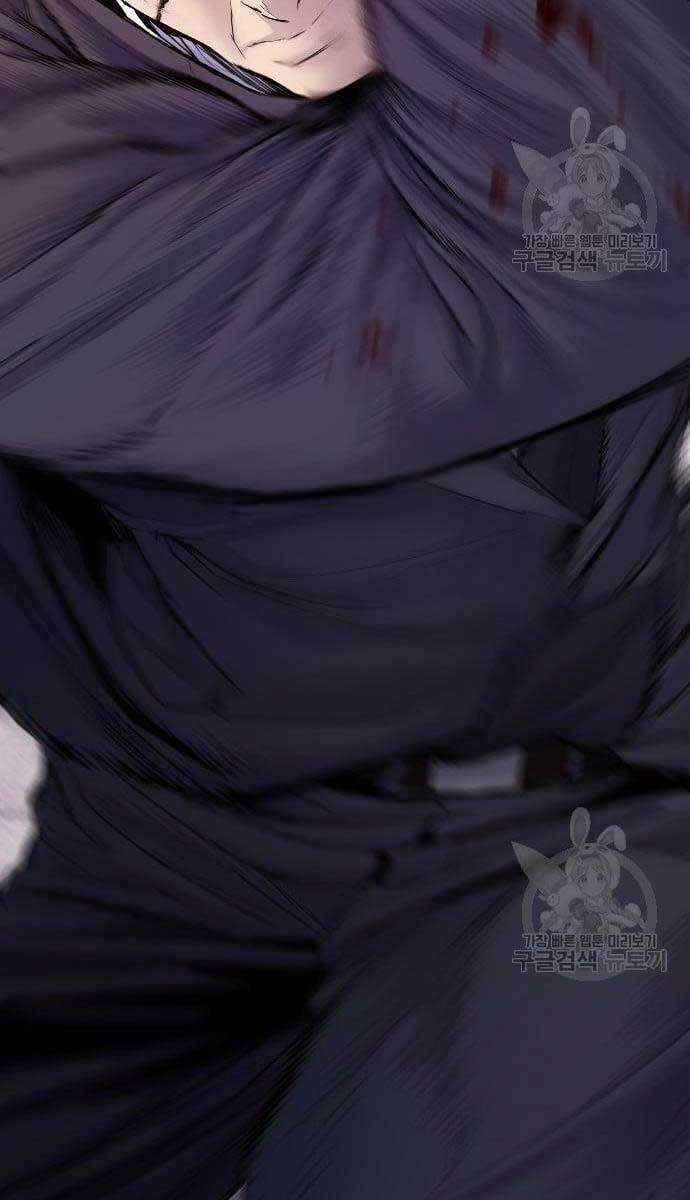 Bố Tôi Là Đặc Vụ Chapter 63 - Trang 2