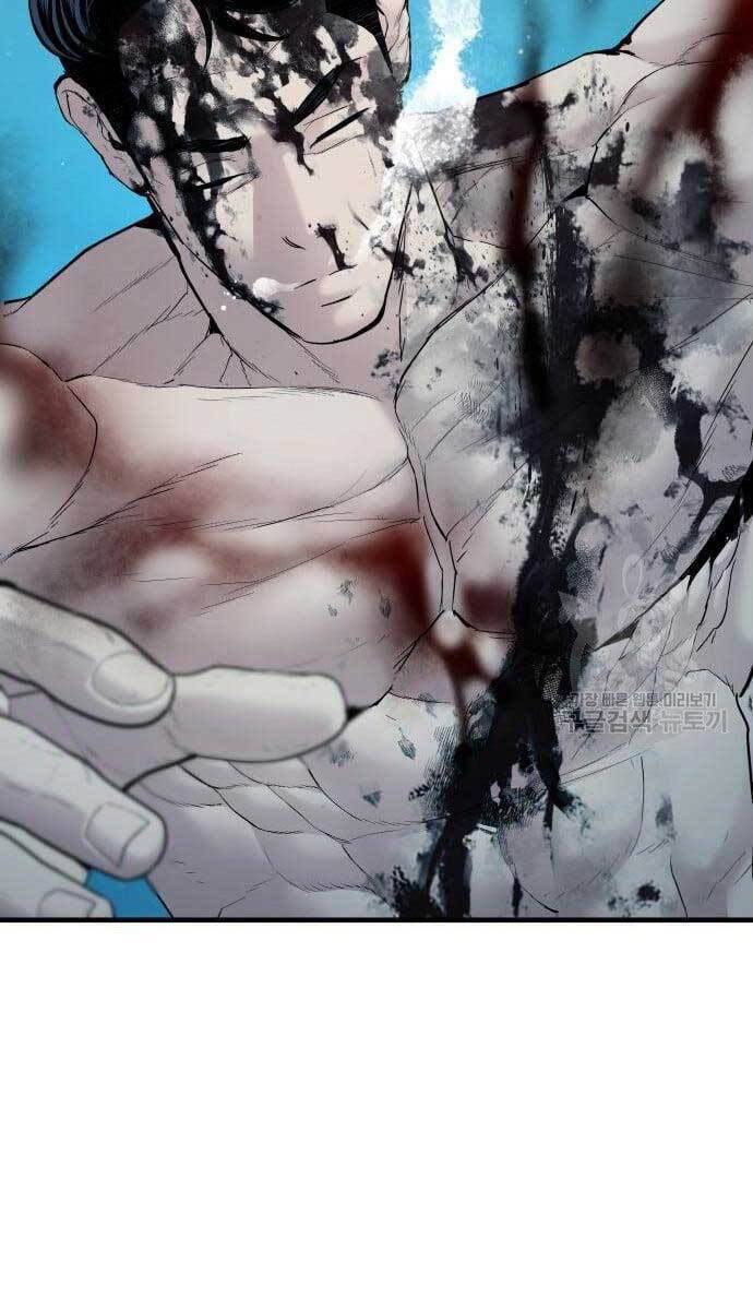 Bố Tôi Là Đặc Vụ Chapter 63 - Trang 2