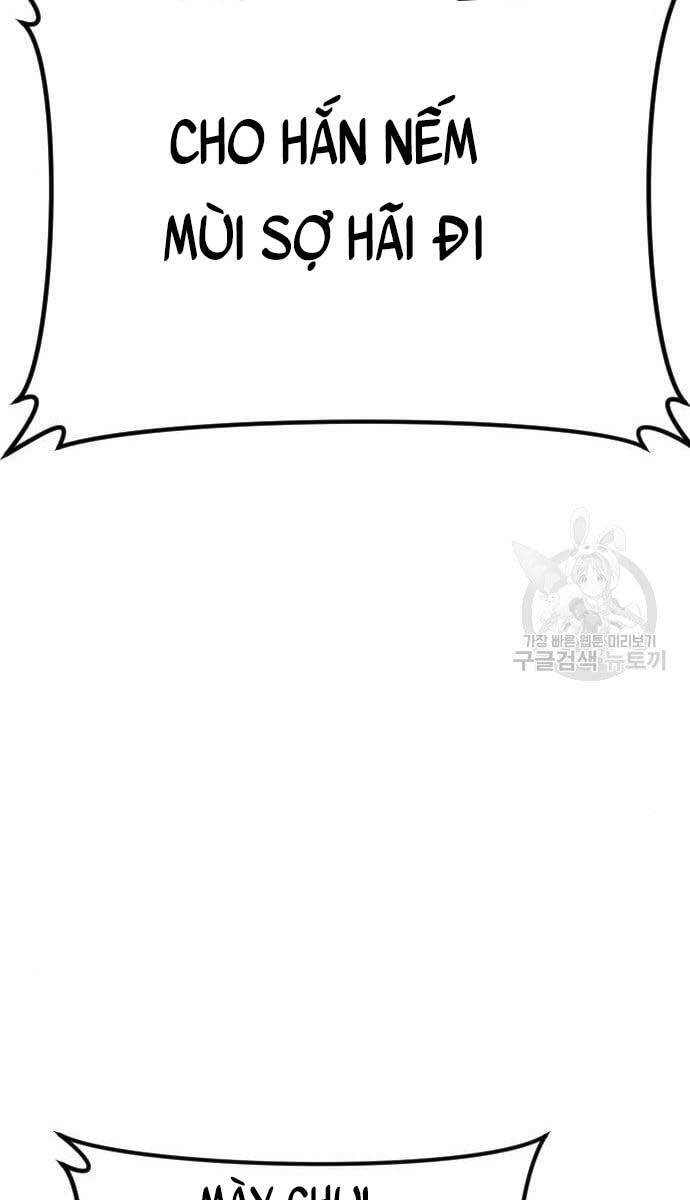 Bố Tôi Là Đặc Vụ Chapter 63 - Trang 2