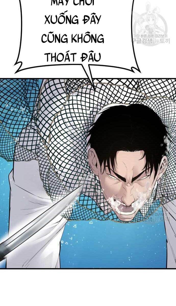 Bố Tôi Là Đặc Vụ Chapter 63 - Trang 2