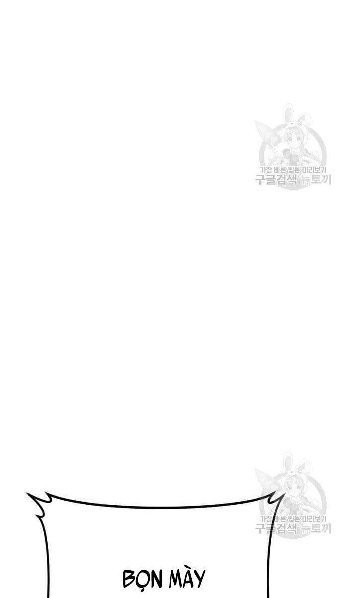 Bố Tôi Là Đặc Vụ Chapter 63 - Trang 2