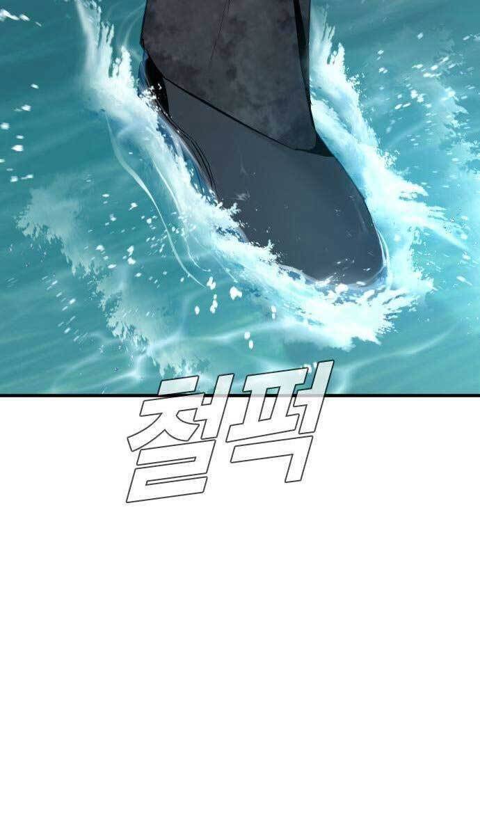 Bố Tôi Là Đặc Vụ Chapter 66 - Trang 2