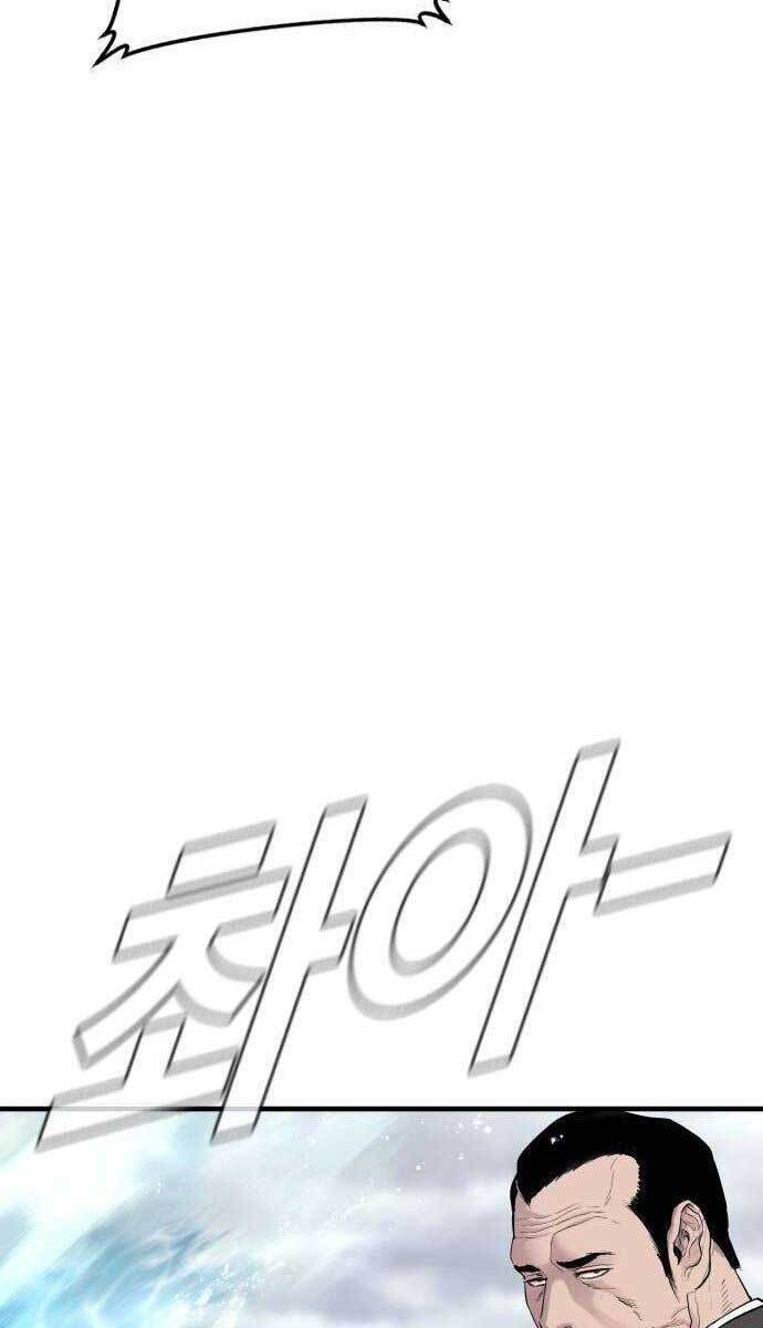 Bố Tôi Là Đặc Vụ Chapter 66 - Trang 2