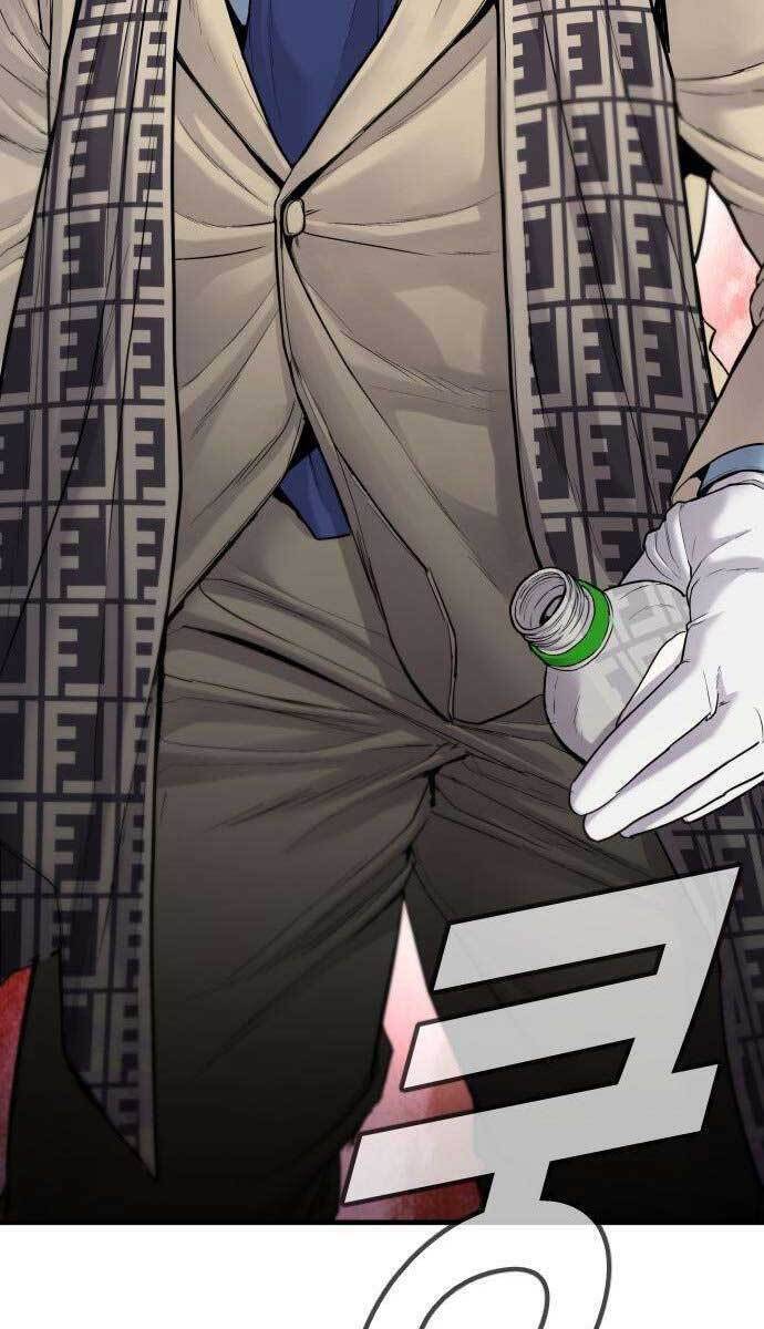 Bố Tôi Là Đặc Vụ Chapter 66 - Trang 2