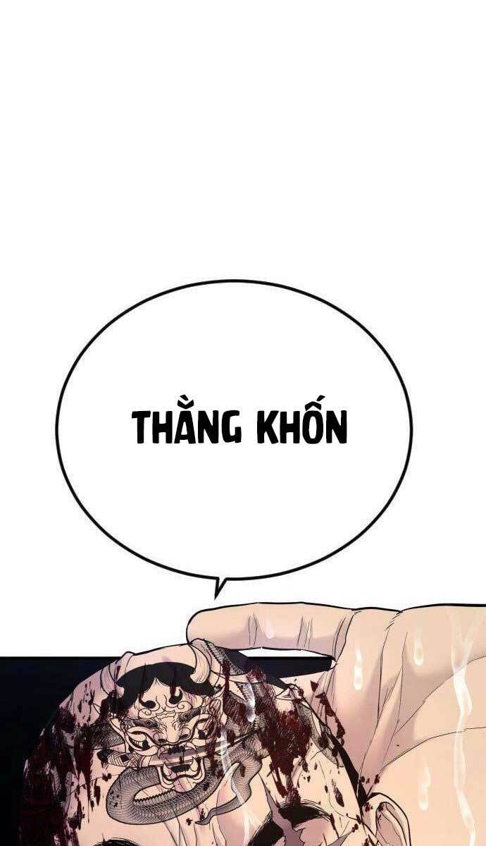 Bố Tôi Là Đặc Vụ Chapter 66 - Trang 2