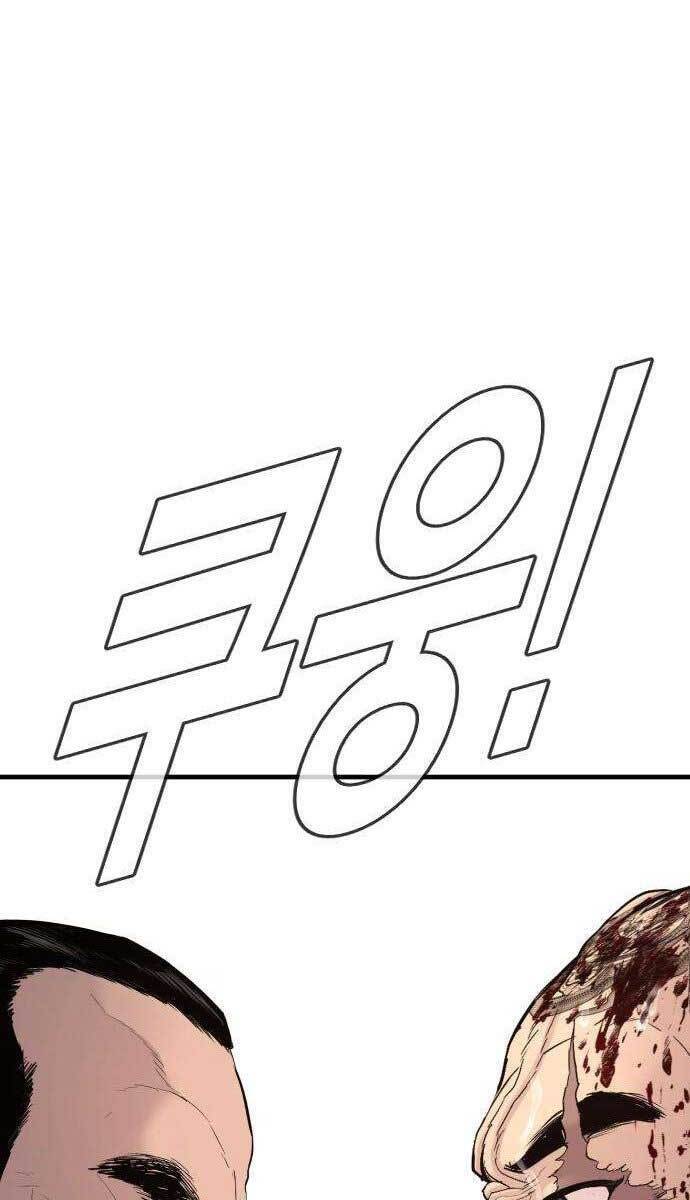 Bố Tôi Là Đặc Vụ Chapter 66 - Trang 2