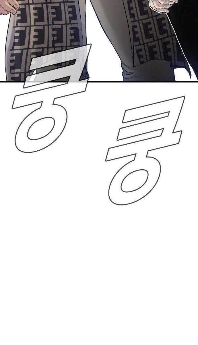 Bố Tôi Là Đặc Vụ Chapter 66 - Trang 2