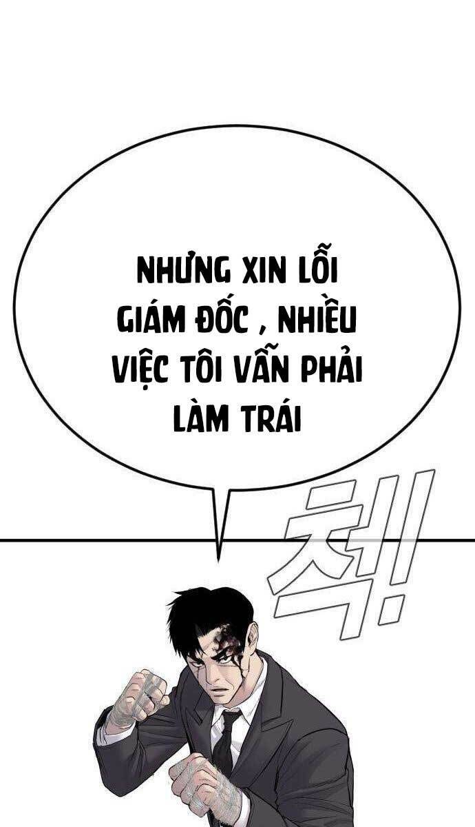 Bố Tôi Là Đặc Vụ Chapter 66 - Trang 2