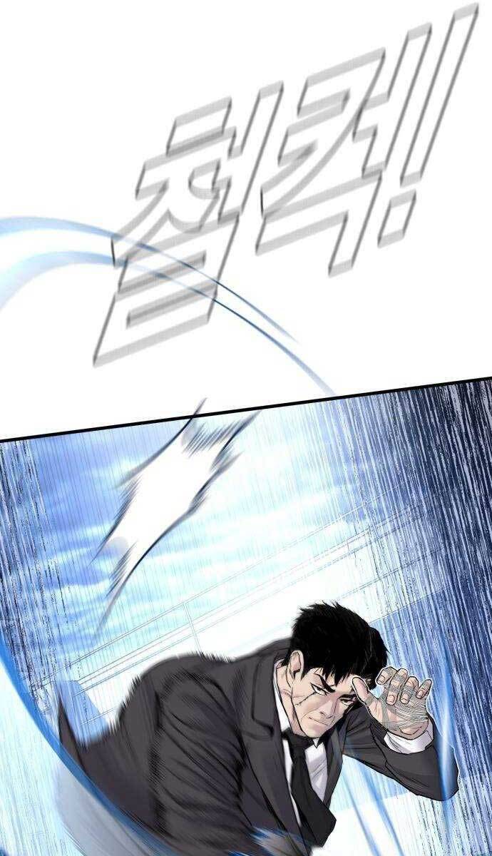 Bố Tôi Là Đặc Vụ Chapter 66 - Trang 2