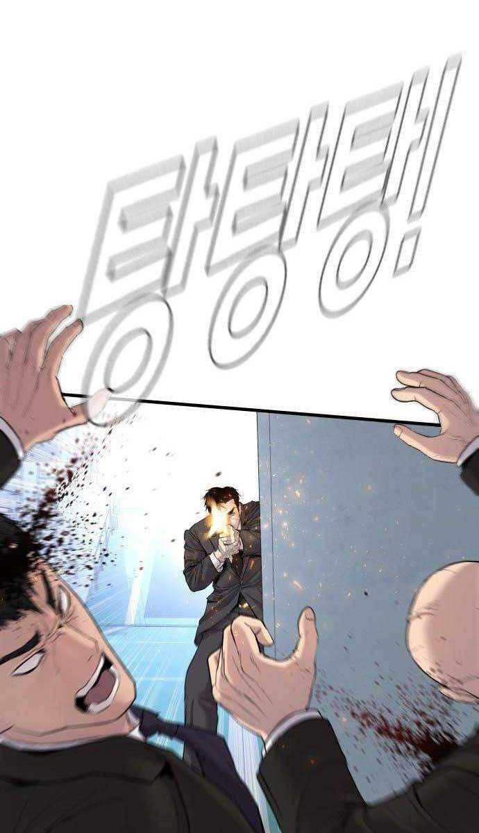 Bố Tôi Là Đặc Vụ Chapter 66 - Trang 2