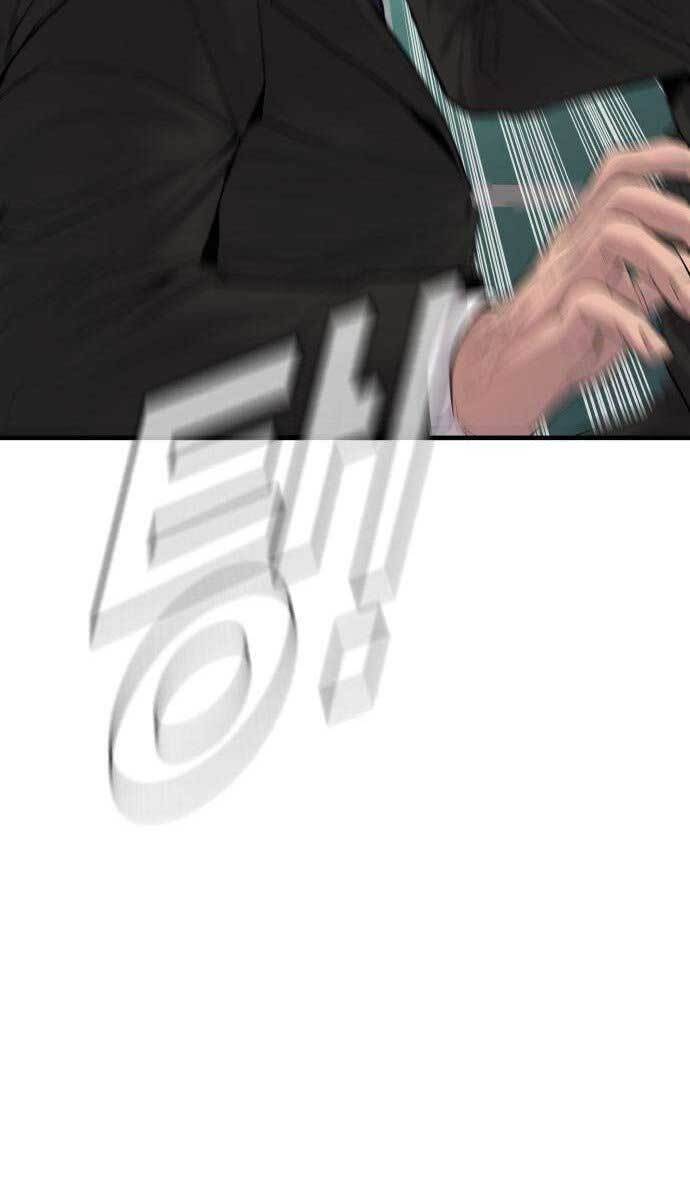 Bố Tôi Là Đặc Vụ Chapter 66 - Trang 2