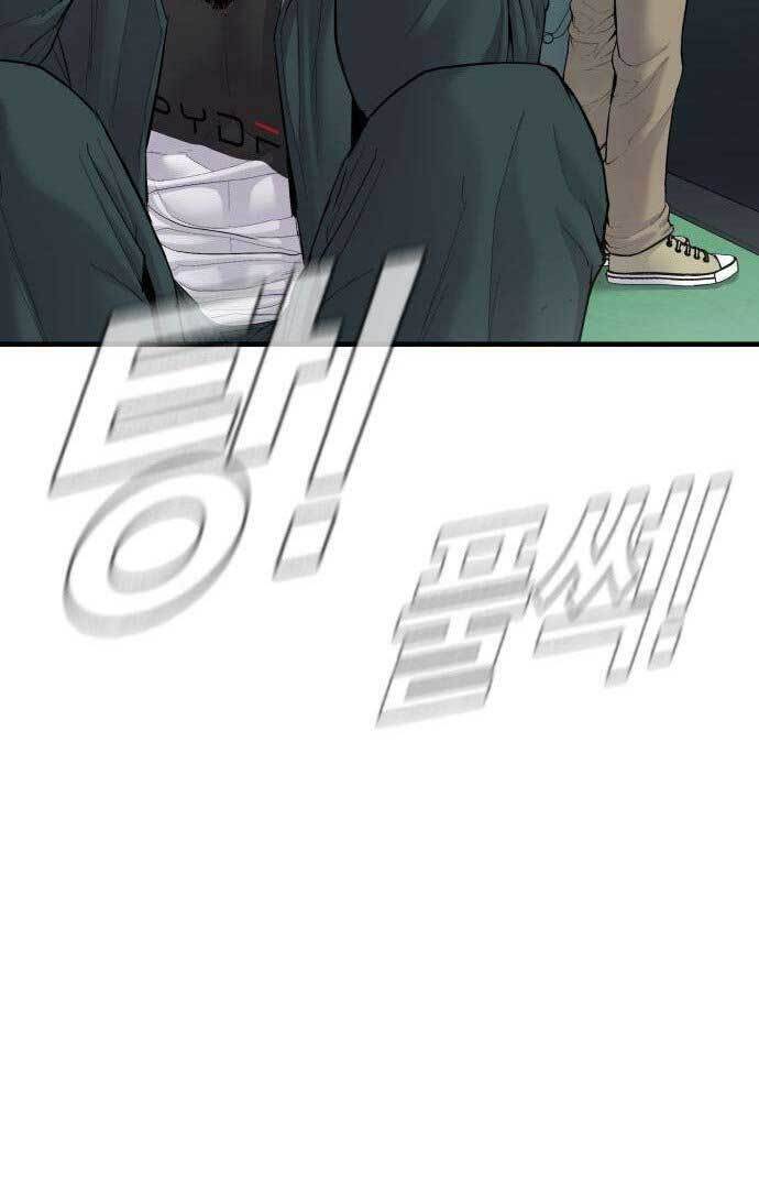 Bố Tôi Là Đặc Vụ Chapter 66 - Trang 2