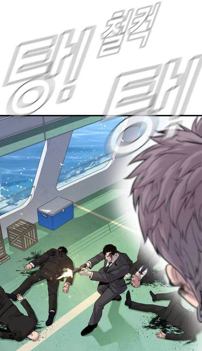 Bố Tôi Là Đặc Vụ Chapter 66 - Trang 2