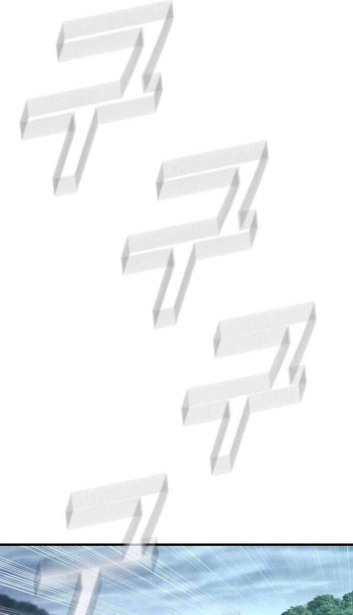 Bố Tôi Là Đặc Vụ Chapter 66 - Trang 2