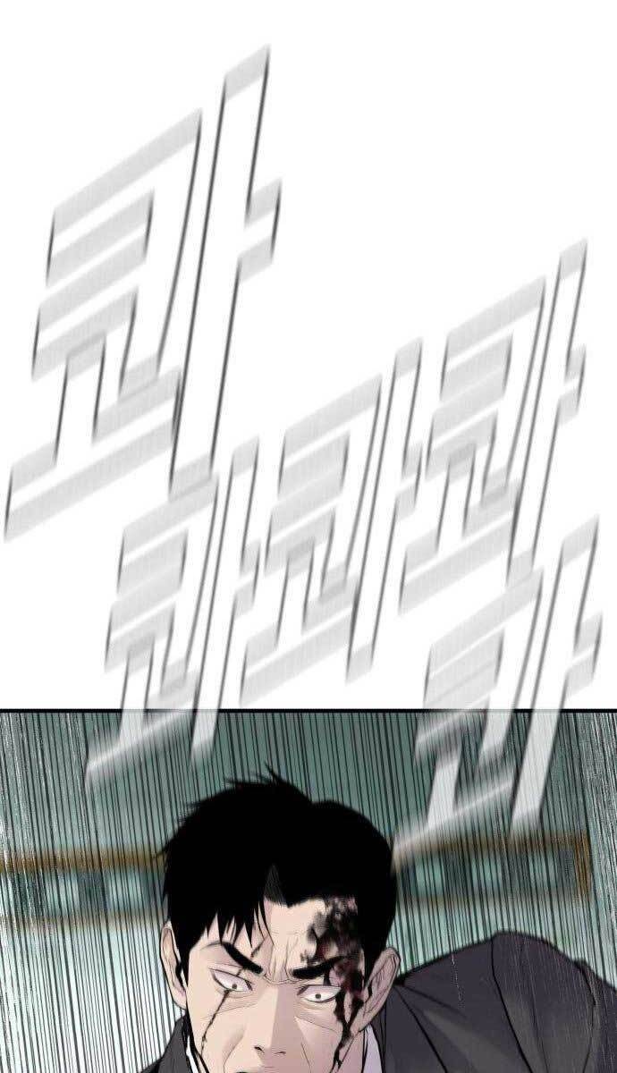 Bố Tôi Là Đặc Vụ Chapter 66 - Trang 2