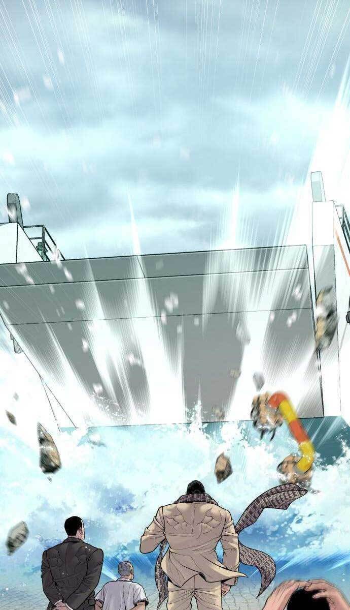 Bố Tôi Là Đặc Vụ Chapter 66 - Trang 2