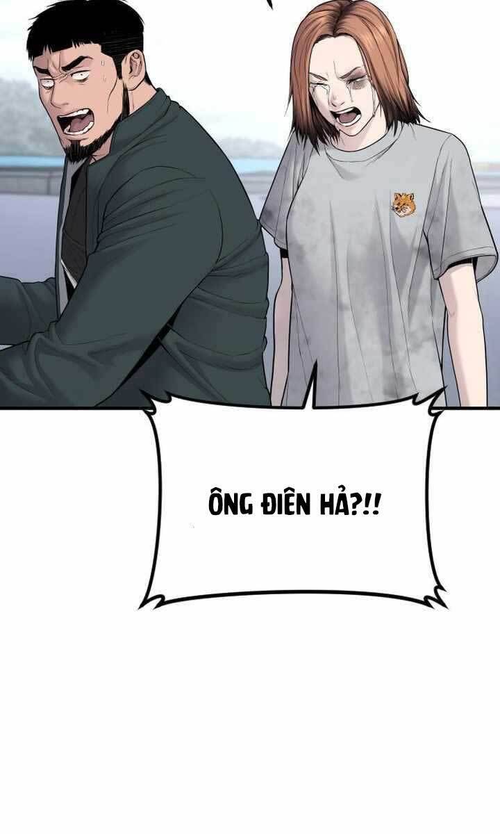 Bố Tôi Là Đặc Vụ Chapter 67 - Trang 2