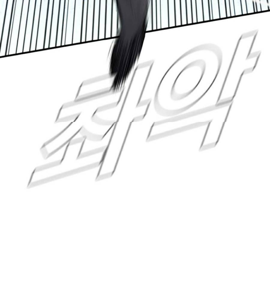 Bố Tôi Là Đặc Vụ Chapter 68 - Trang 2