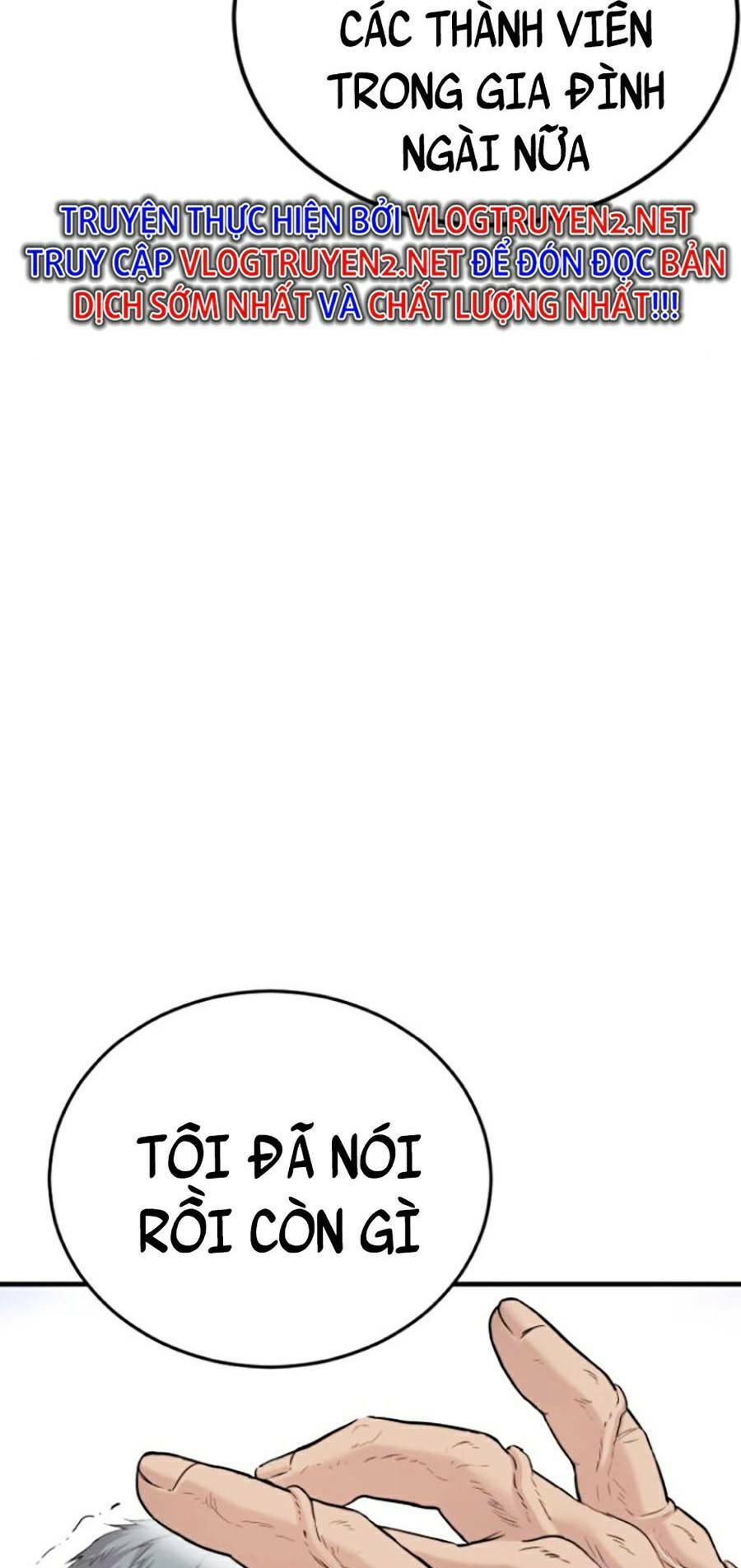 Bố Tôi Là Đặc Vụ Chapter 68 - Trang 2