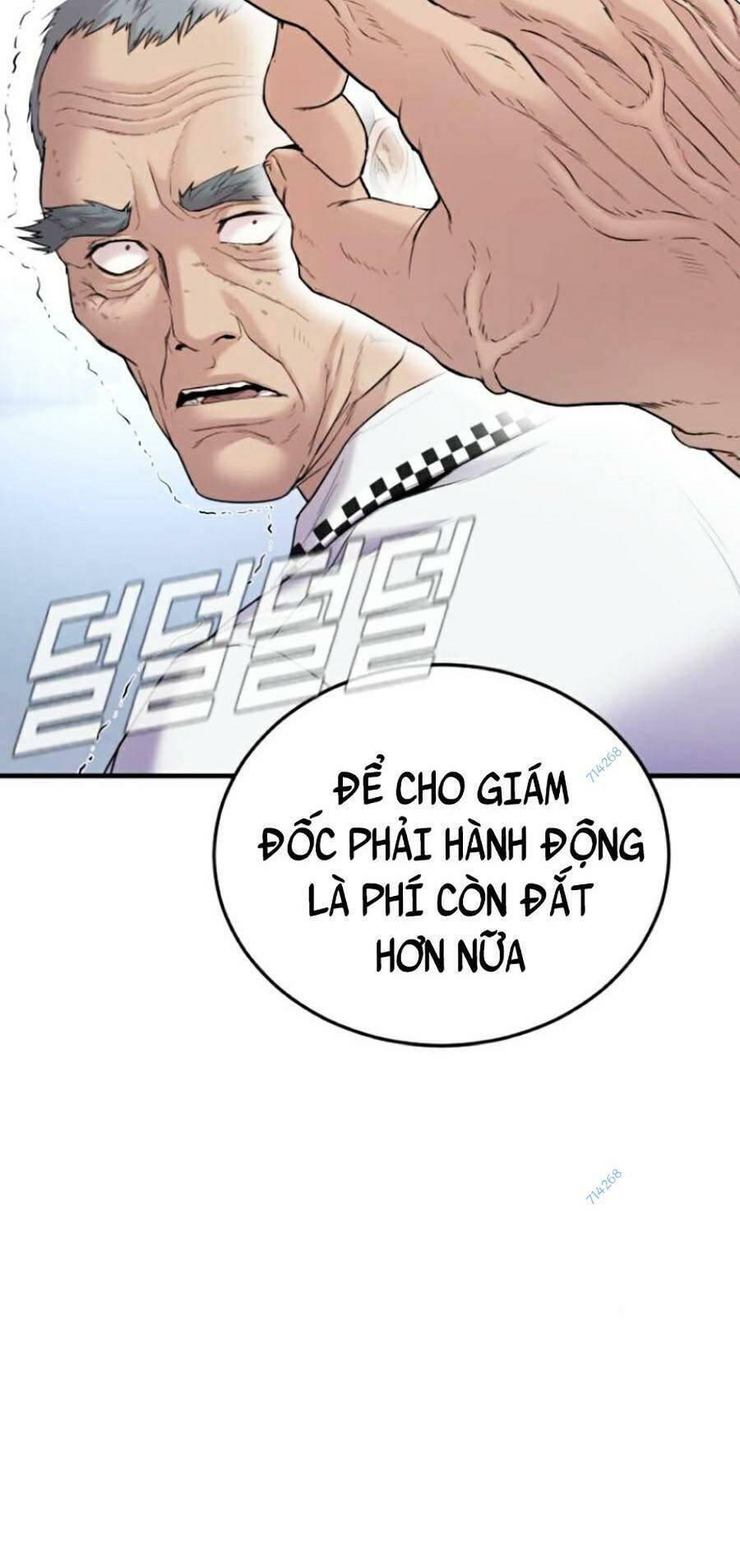 Bố Tôi Là Đặc Vụ Chapter 68 - Trang 2