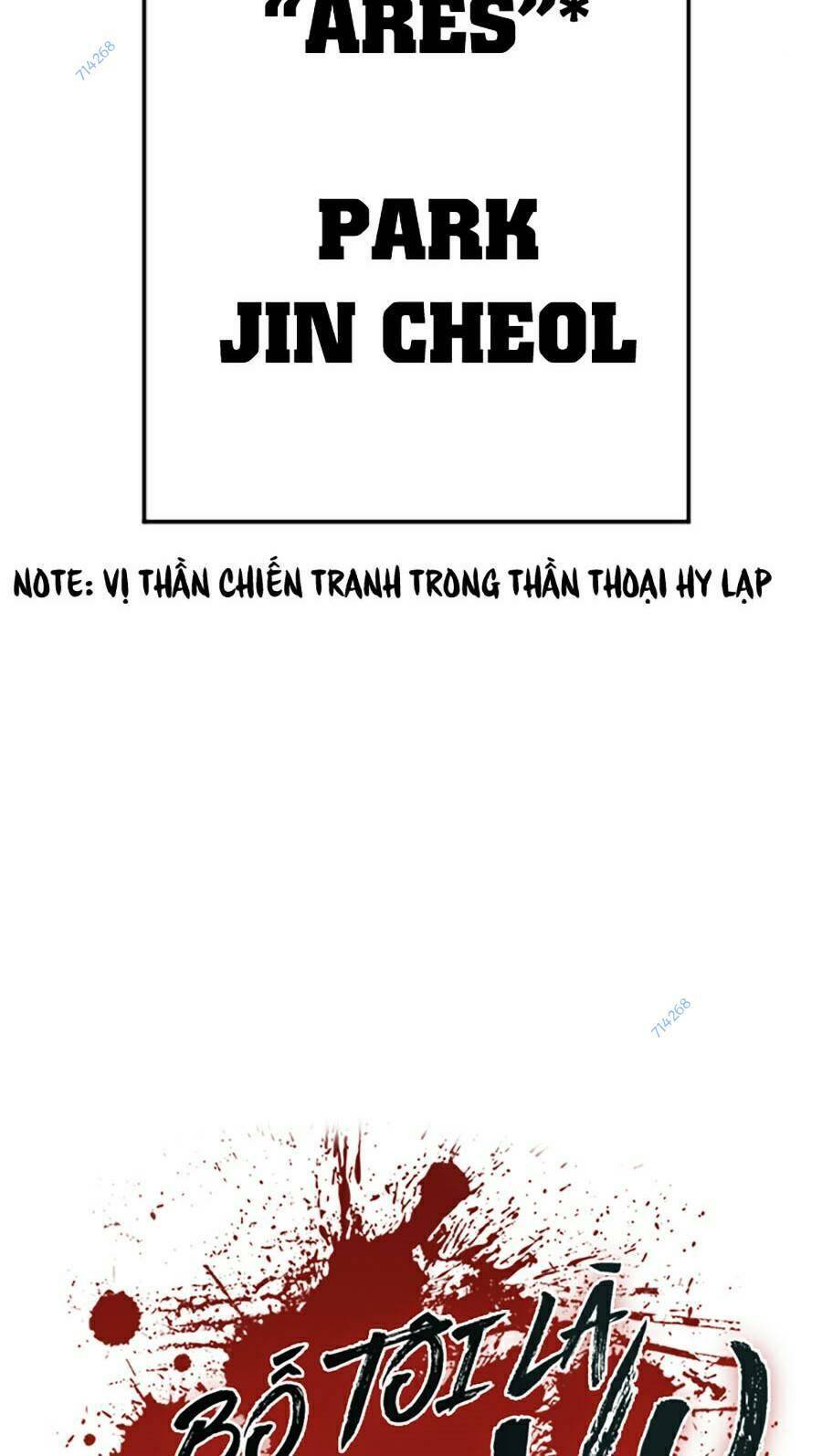 Bố Tôi Là Đặc Vụ Chapter 68 - Trang 2