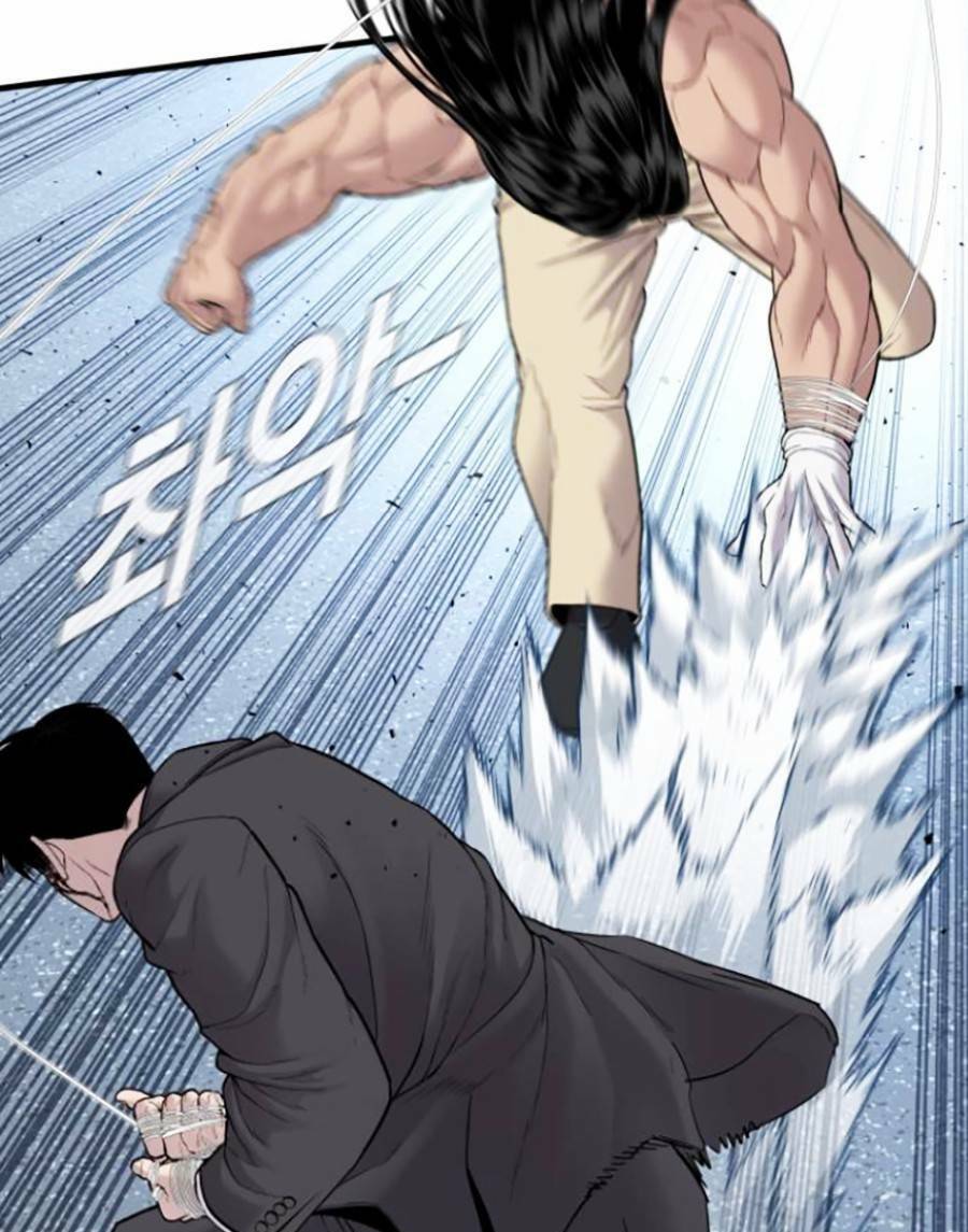 Bố Tôi Là Đặc Vụ Chapter 68 - Trang 2