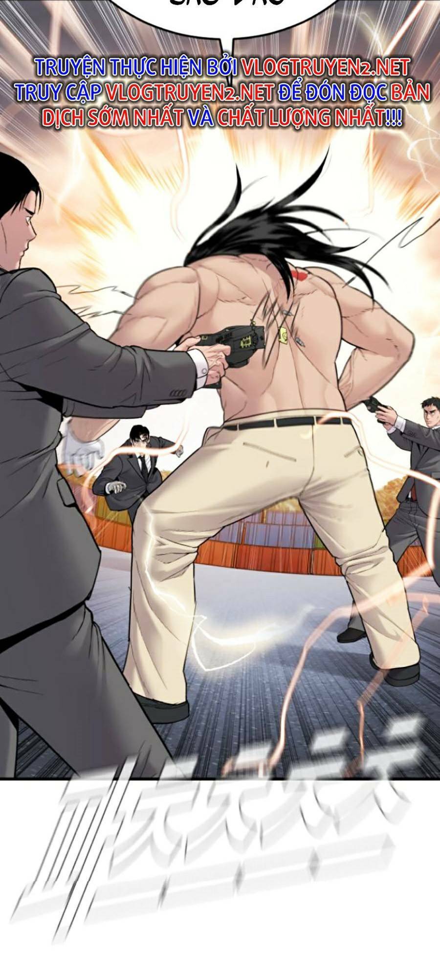 Bố Tôi Là Đặc Vụ Chapter 68 - Trang 2