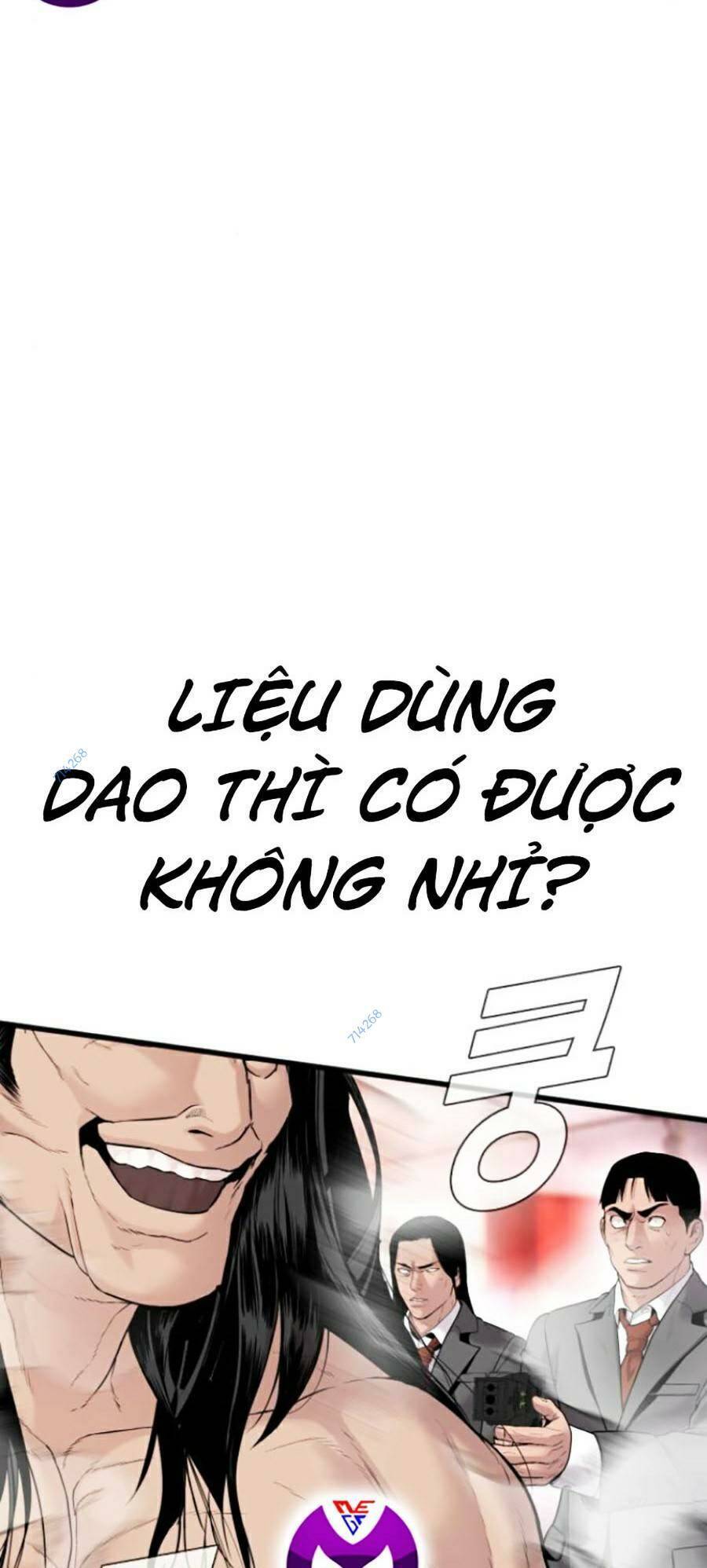 Bố Tôi Là Đặc Vụ Chapter 68 - Trang 2