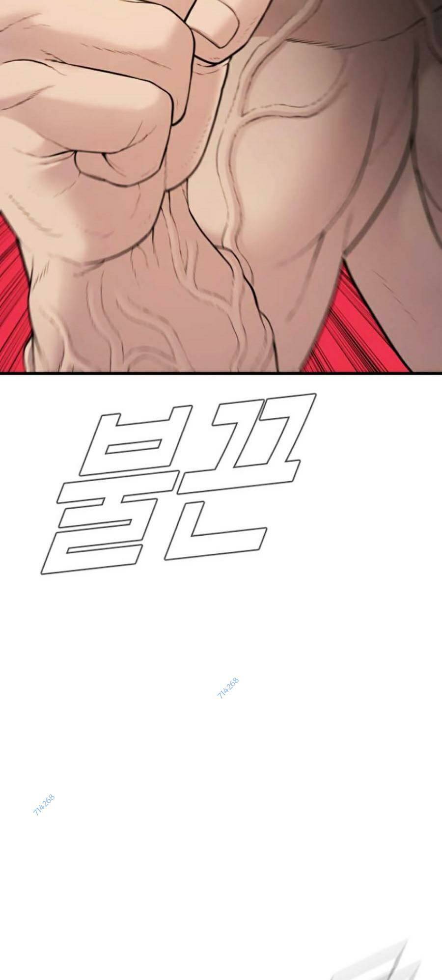 Bố Tôi Là Đặc Vụ Chapter 68 - Trang 2