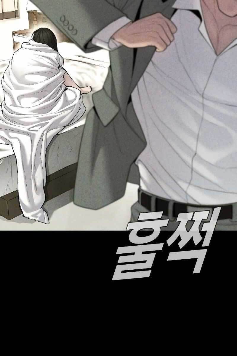 Bố Tôi Là Đặc Vụ Chapter 69 - Trang 2