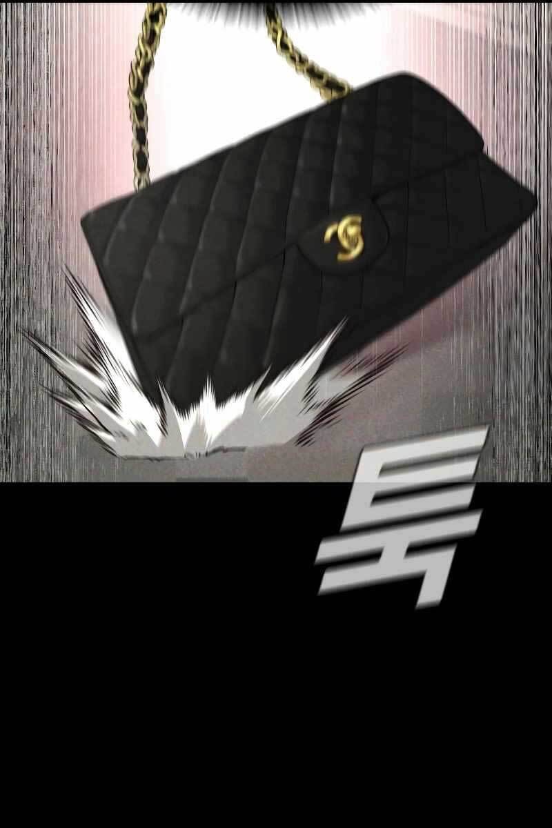 Bố Tôi Là Đặc Vụ Chapter 69 - Trang 2