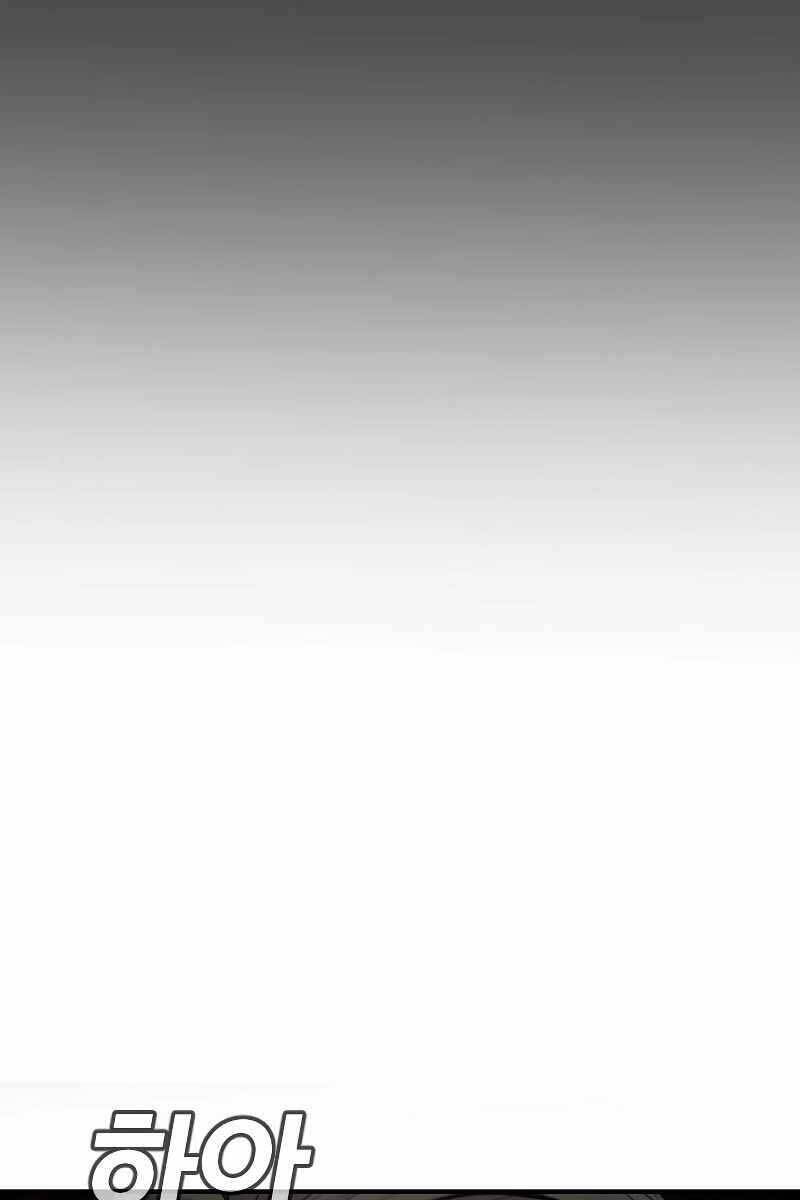 Bố Tôi Là Đặc Vụ Chapter 69 - Trang 2