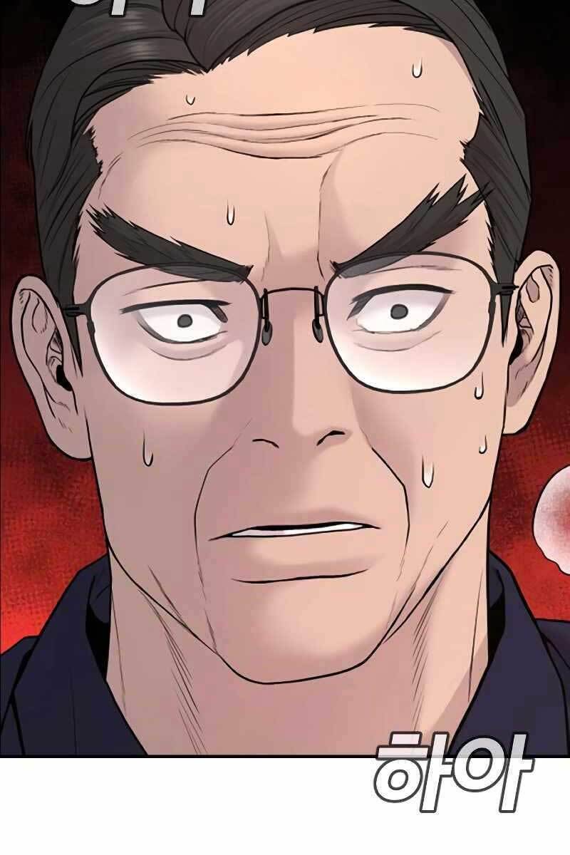 Bố Tôi Là Đặc Vụ Chapter 69 - Trang 2