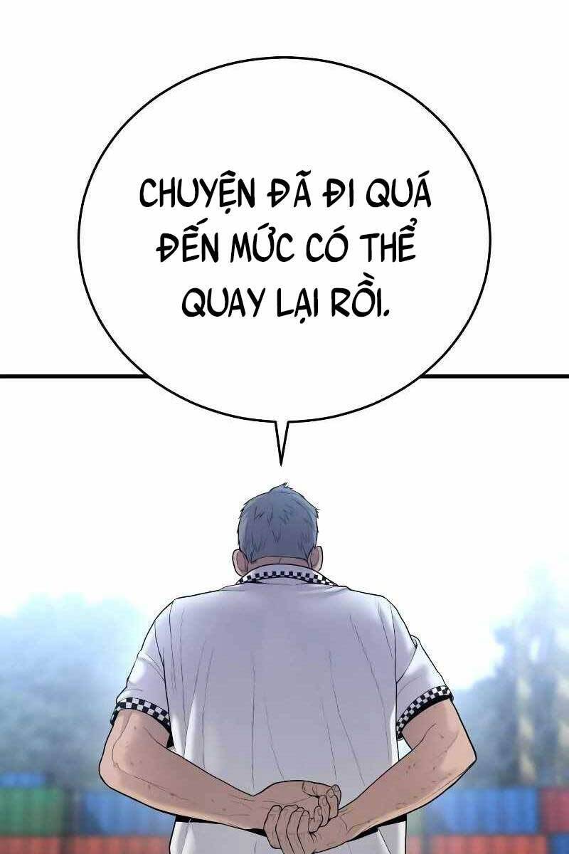 Bố Tôi Là Đặc Vụ Chapter 69 - Trang 2