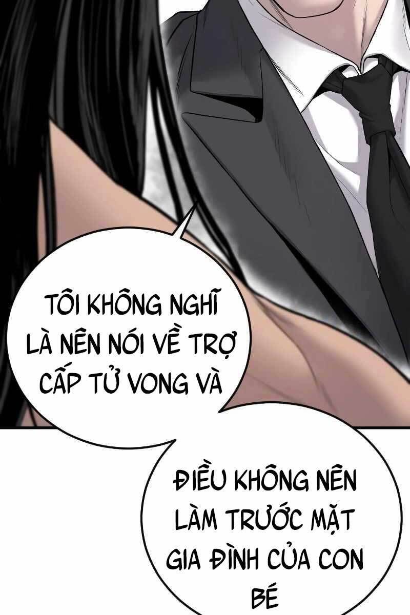 Bố Tôi Là Đặc Vụ Chapter 69 - Trang 2