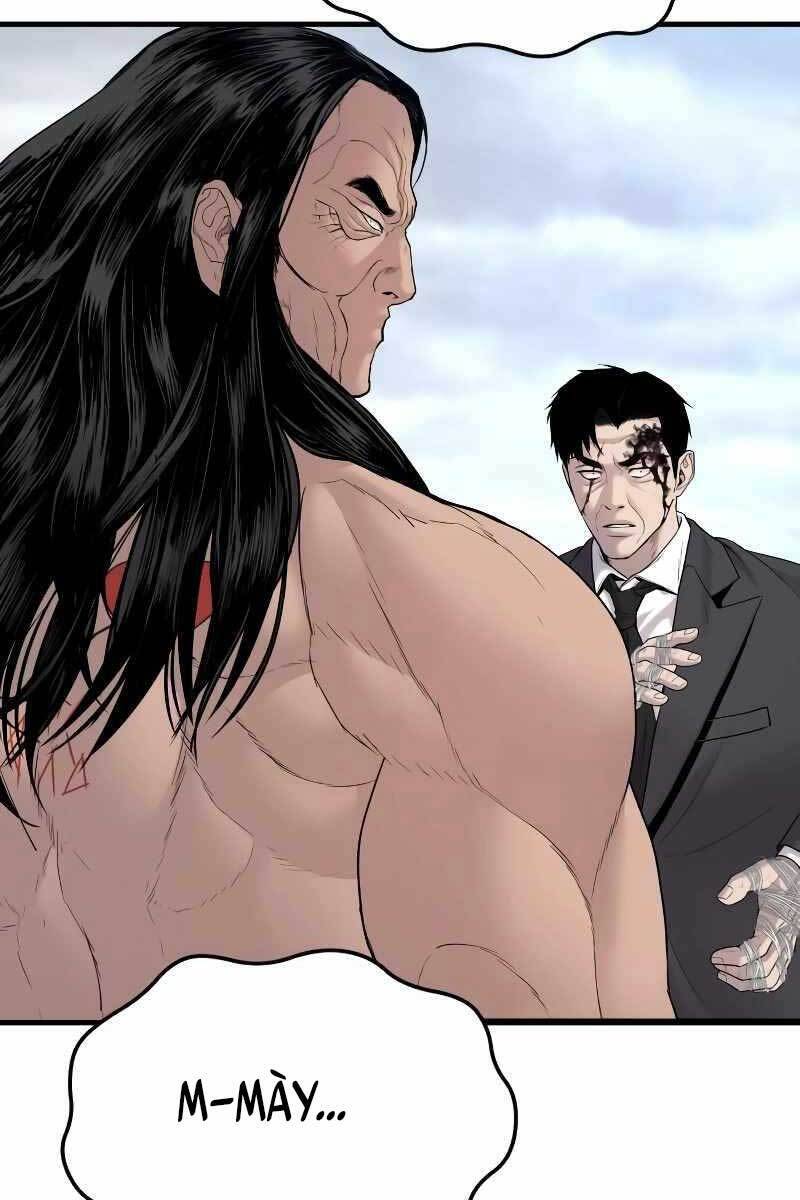 Bố Tôi Là Đặc Vụ Chapter 69 - Trang 2