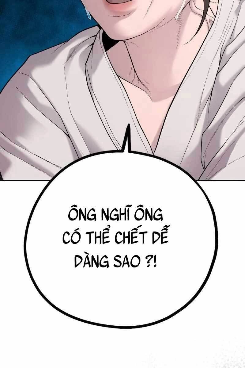 Bố Tôi Là Đặc Vụ Chapter 69 - Trang 2