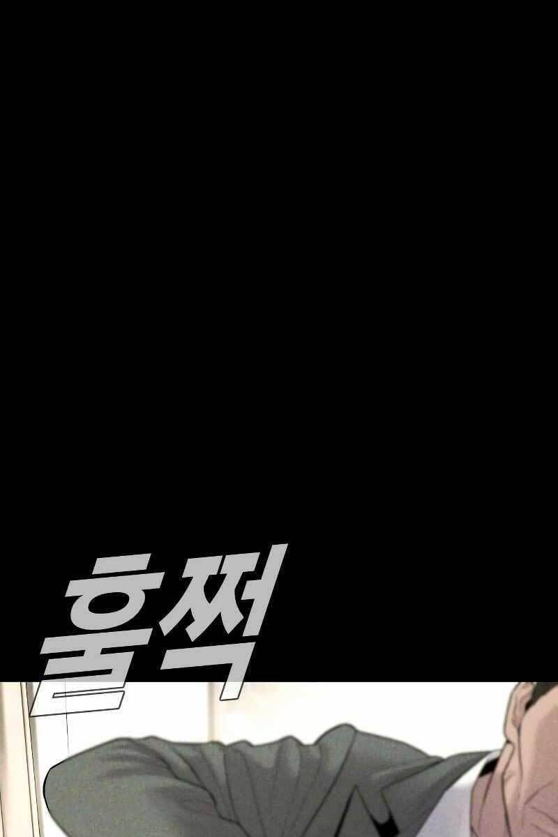 Bố Tôi Là Đặc Vụ Chapter 69 - Trang 2