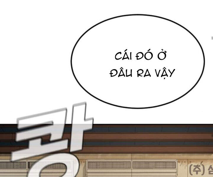 Bố Tôi Là Đặc Vụ Chapter 7.5 - Trang 2