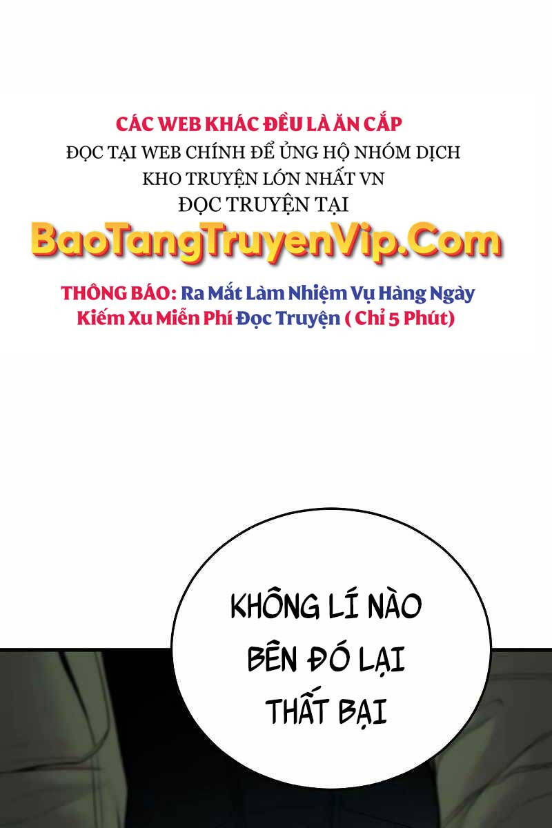 Bố Tôi Là Đặc Vụ Chapter 74 - Trang 2